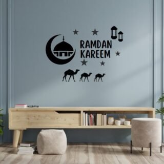 Ramdan Kareem Wall Sticker